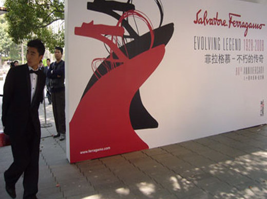Salvatore-Ferragamo-Evolving-Legend-02